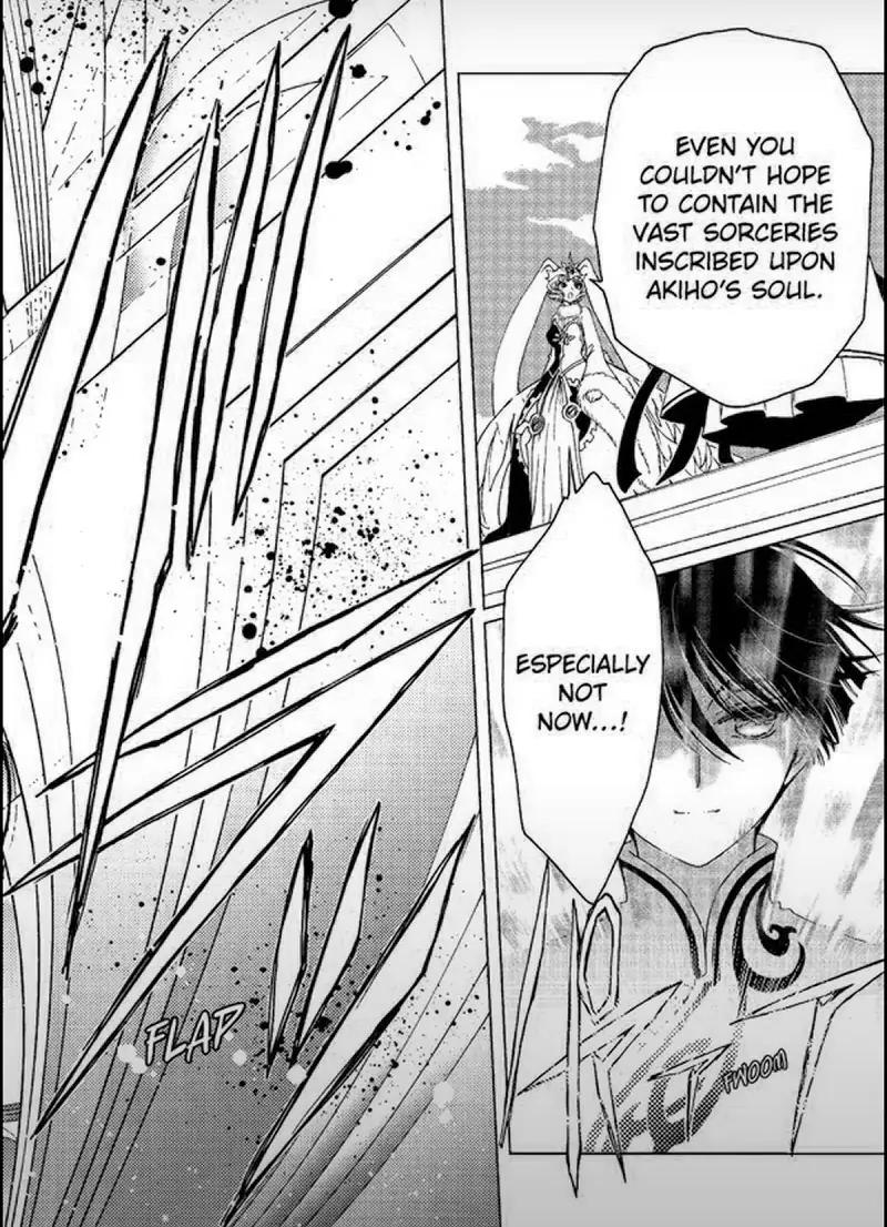 Cardcaptor Sakura - Clear Card Arc Chapter 70 page 25 - Chapter 70