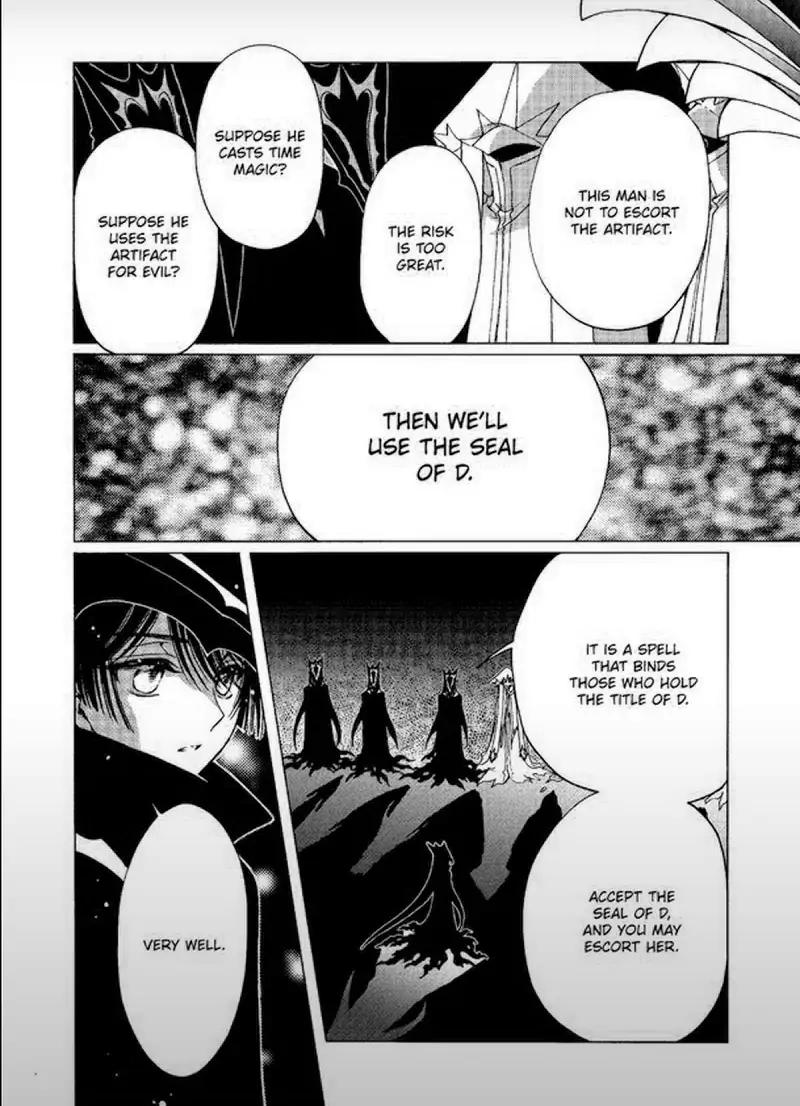 Cardcaptor Sakura - Clear Card Arc Chapter 70 page 27 - Chapter 70