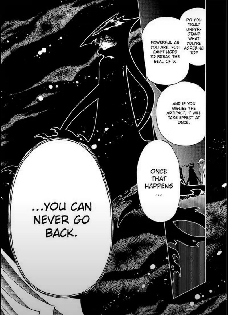 Cardcaptor Sakura - Clear Card Arc Chapter 70 page 28 - Chapter 70