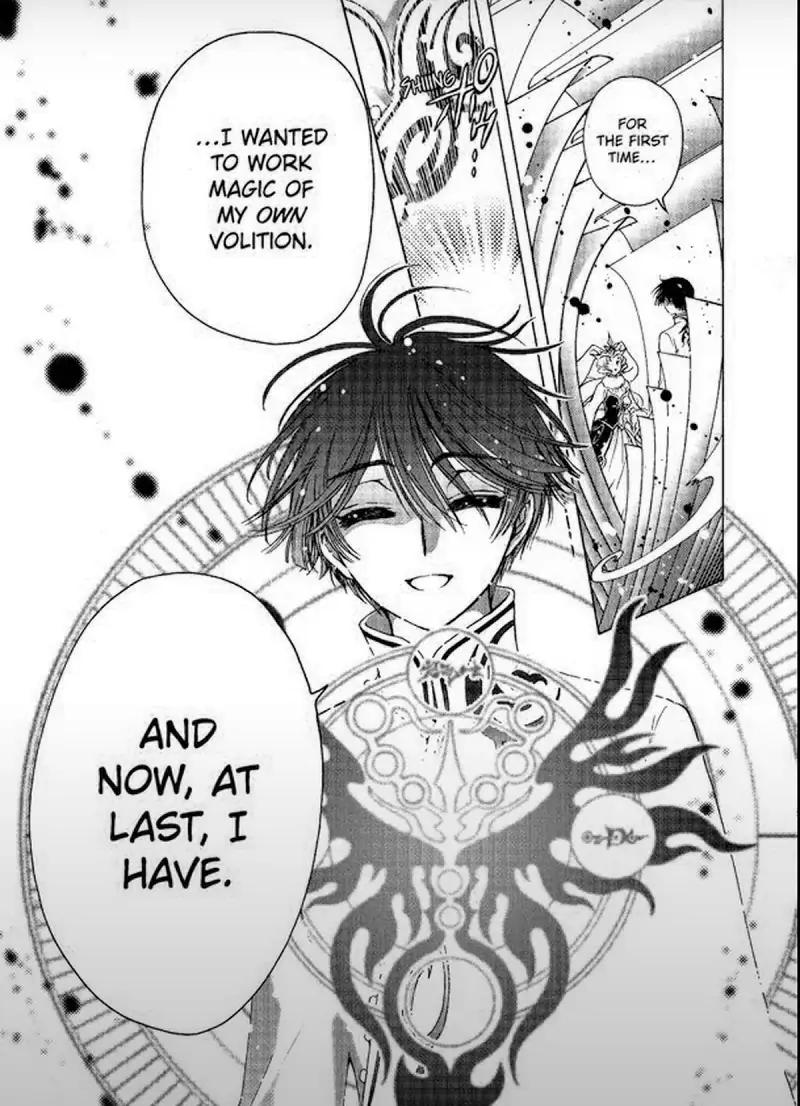 Cardcaptor Sakura - Clear Card Arc Chapter 70 page 29 - Chapter 70