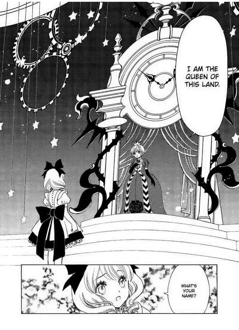 Cardcaptor Sakura - Clear Card Arc Chapter 70 page 3 - Chapter 70