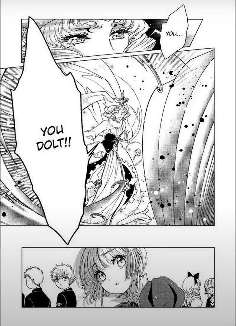 Cardcaptor Sakura - Clear Card Arc Chapter 70 page 30 - Chapter 70