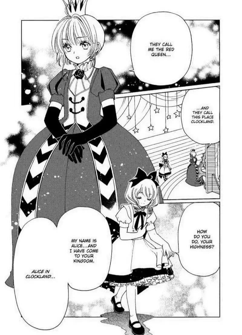 Cardcaptor Sakura - Clear Card Arc Chapter 70 page 4 - Chapter 70