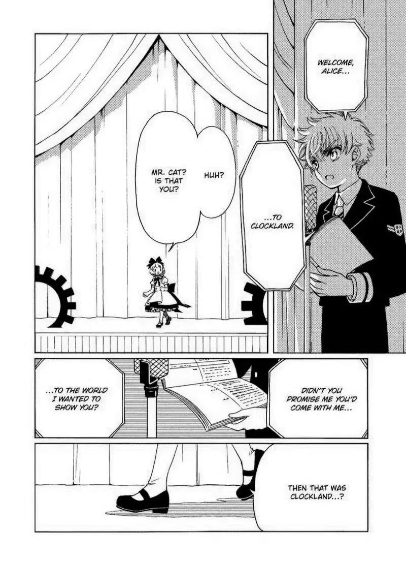 Cardcaptor Sakura - Clear Card Arc Chapter 70 page 5 - Chapter 70
