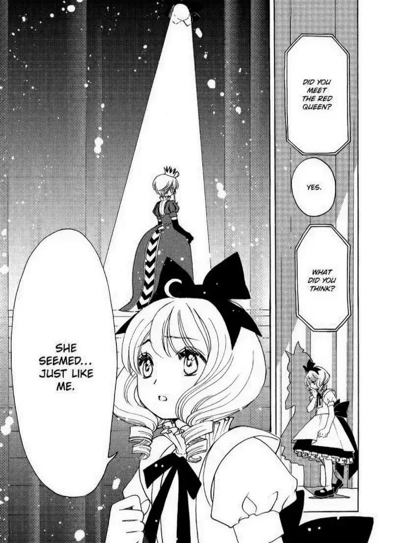 Cardcaptor Sakura - Clear Card Arc Chapter 70 page 6 - Chapter 70