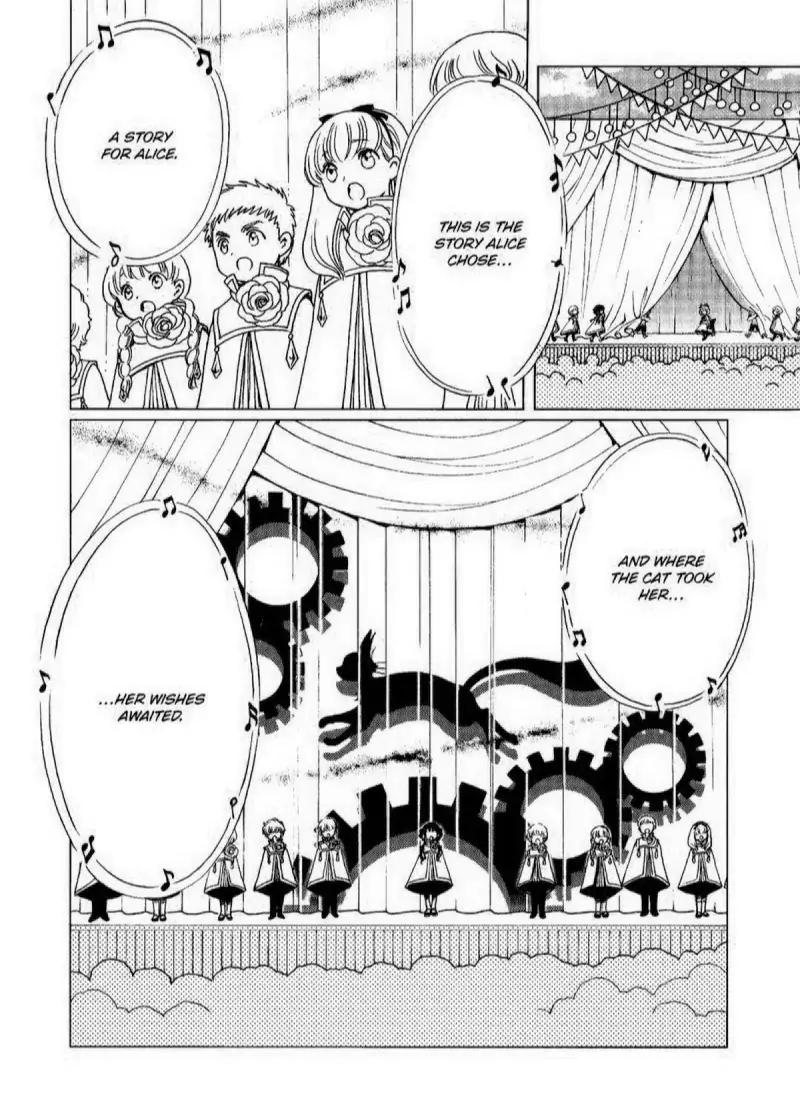 Cardcaptor Sakura - Clear Card Arc Chapter 70 page 7 - Chapter 70
