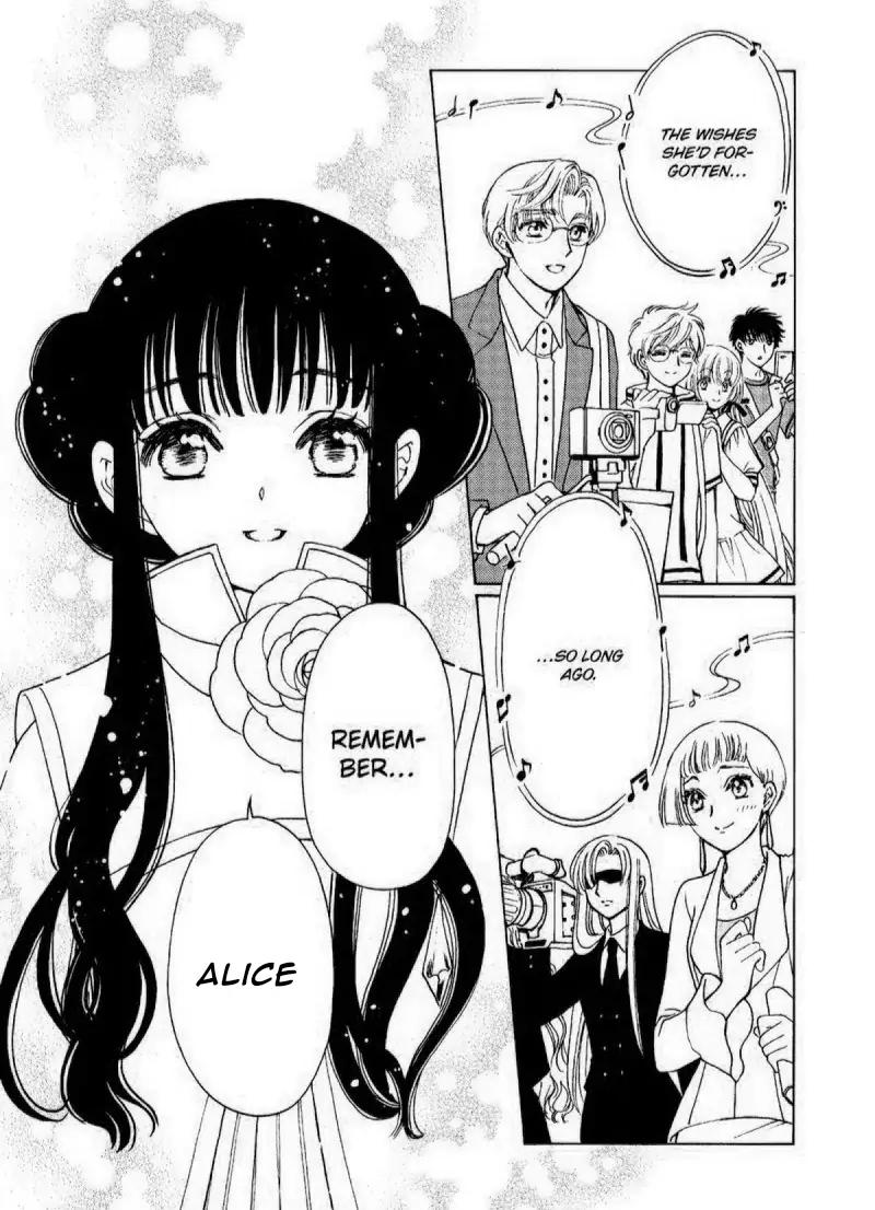 Cardcaptor Sakura - Clear Card Arc Chapter 70 page 8 - Chapter 70
