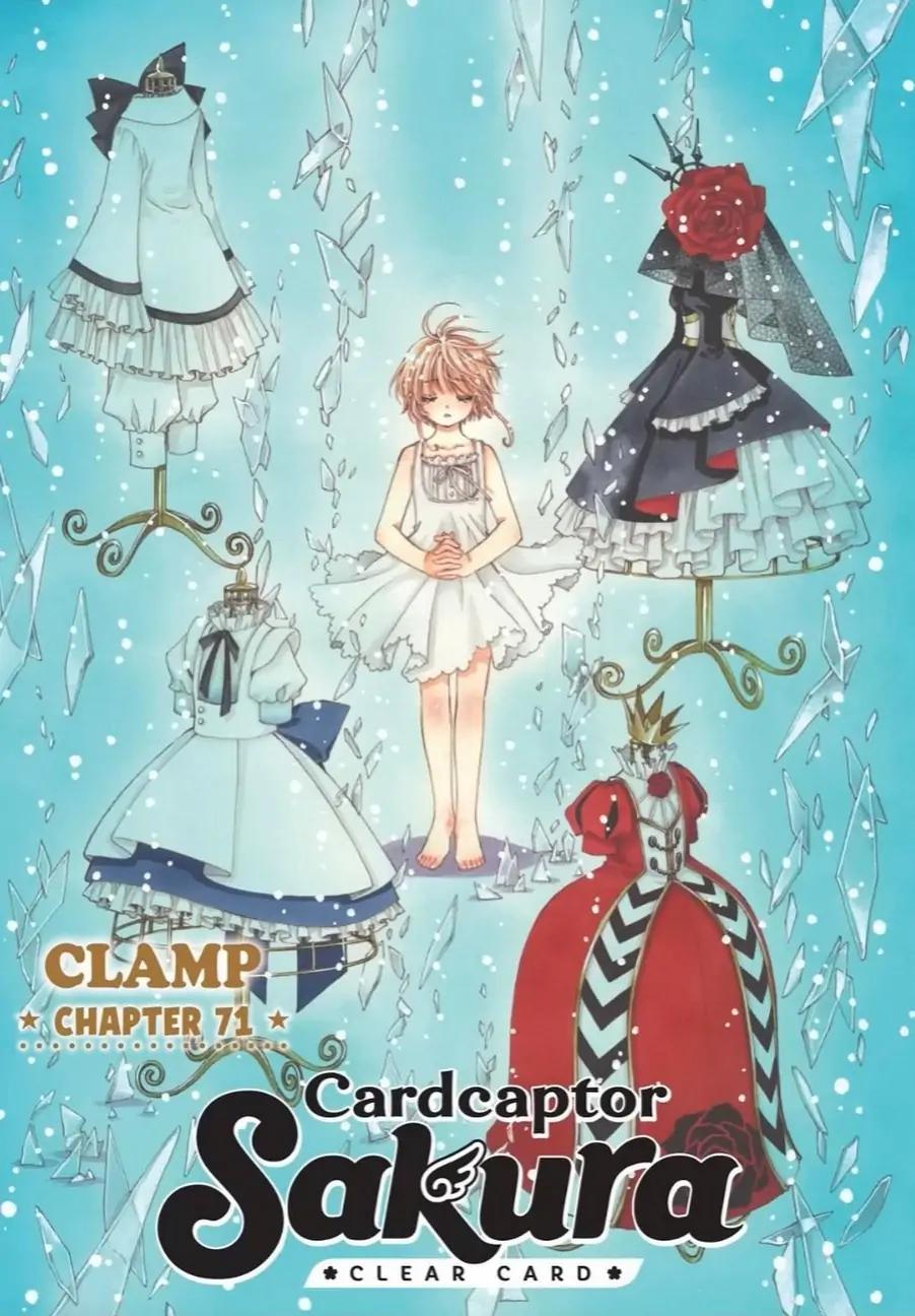 Cardcaptor Sakura - Clear Card Arc Chapter 71 page 1 - Chapter 71