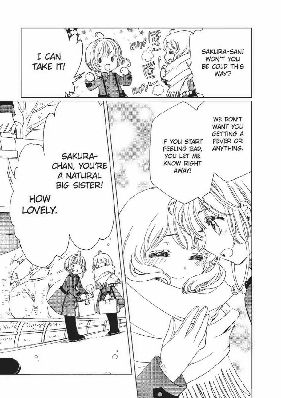 Cardcaptor Sakura - Clear Card Arc Chapter 71 page 10 - Chapter 71