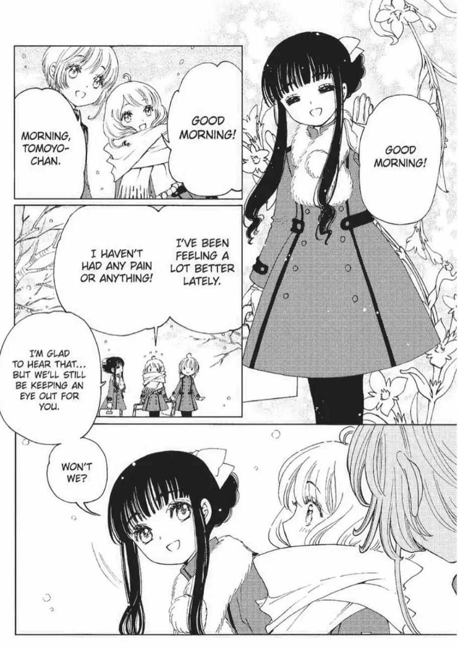 Cardcaptor Sakura - Clear Card Arc Chapter 71 page 11 - Chapter 71