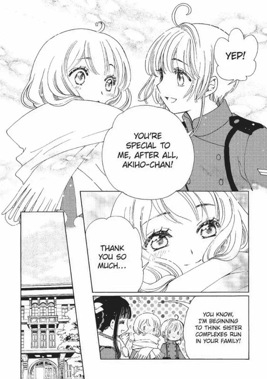 Cardcaptor Sakura - Clear Card Arc Chapter 71 page 12 - Chapter 71