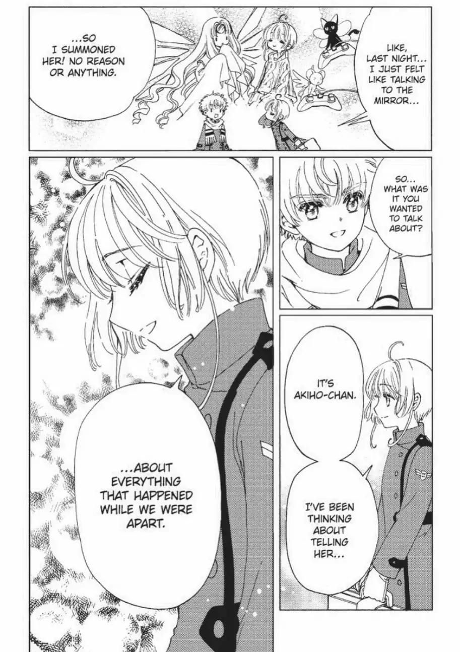 Cardcaptor Sakura - Clear Card Arc Chapter 71 page 14 - Chapter 71