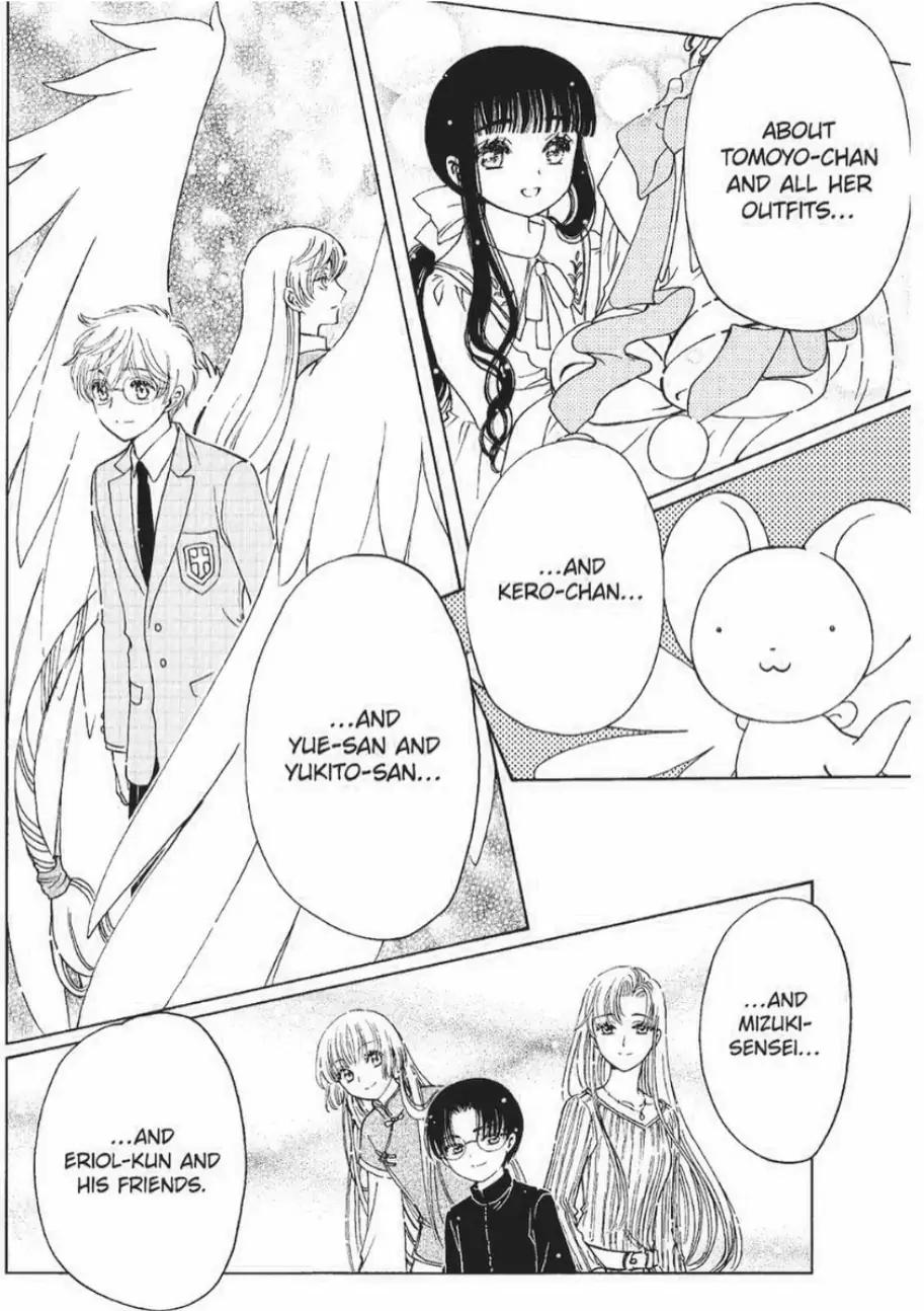 Cardcaptor Sakura - Clear Card Arc Chapter 71 page 15 - Chapter 71