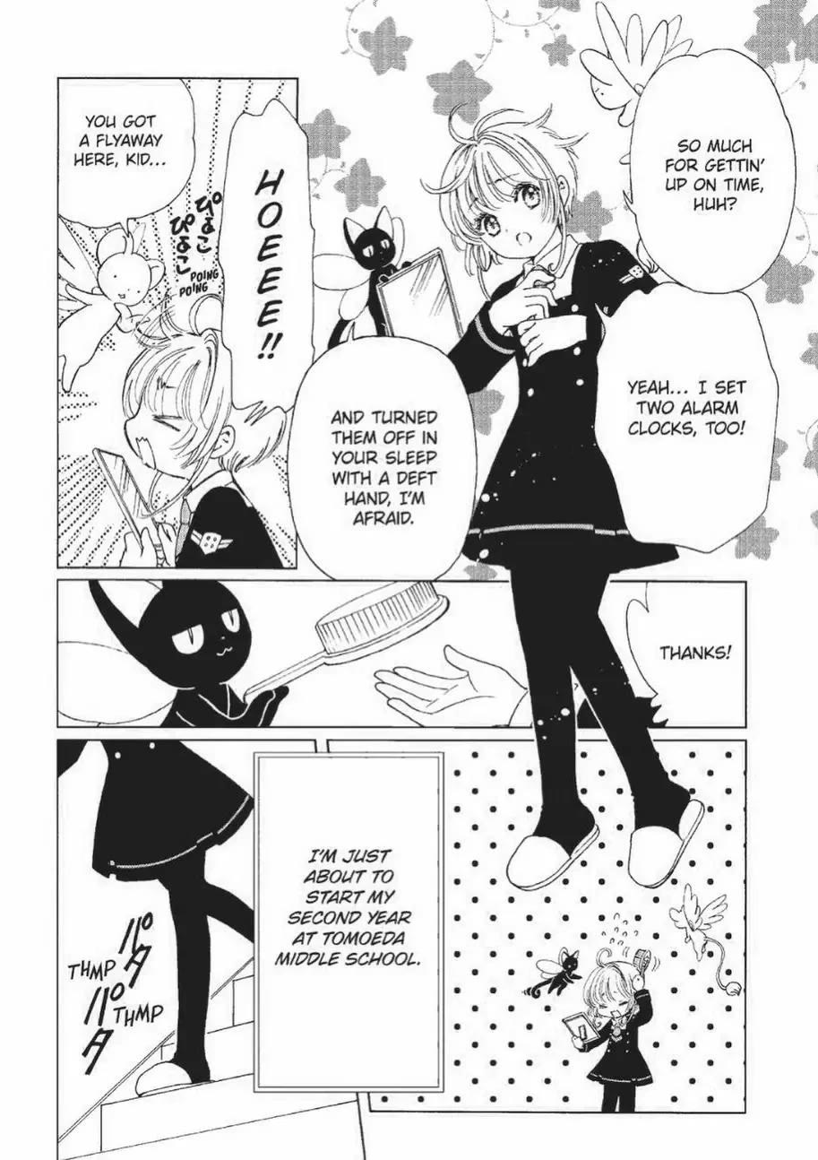 Cardcaptor Sakura - Clear Card Arc Chapter 71 page 3 - Chapter 71