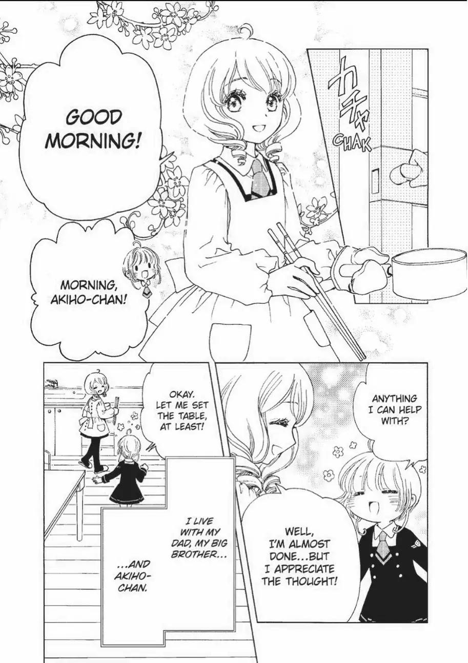Cardcaptor Sakura - Clear Card Arc Chapter 71 page 4 - Chapter 71