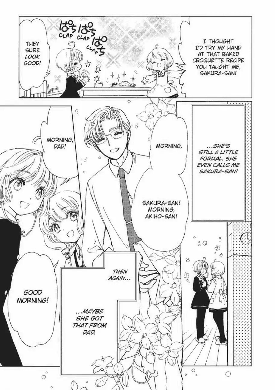 Cardcaptor Sakura - Clear Card Arc Chapter 71 page 6 - Chapter 71