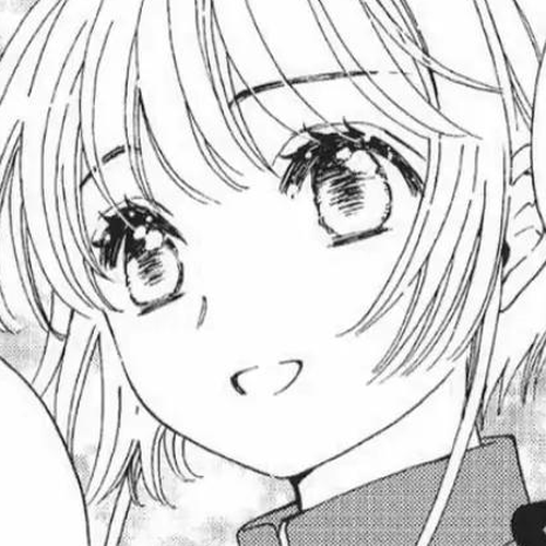 Cardcaptor Sakura - Clear Card Arc Chapter 71 cover