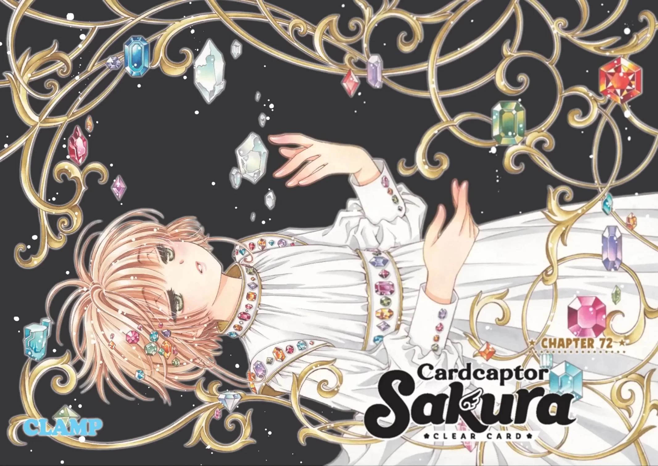 Cardcaptor Sakura - Clear Card Arc Chapter 72 page 1 - Chapter 72