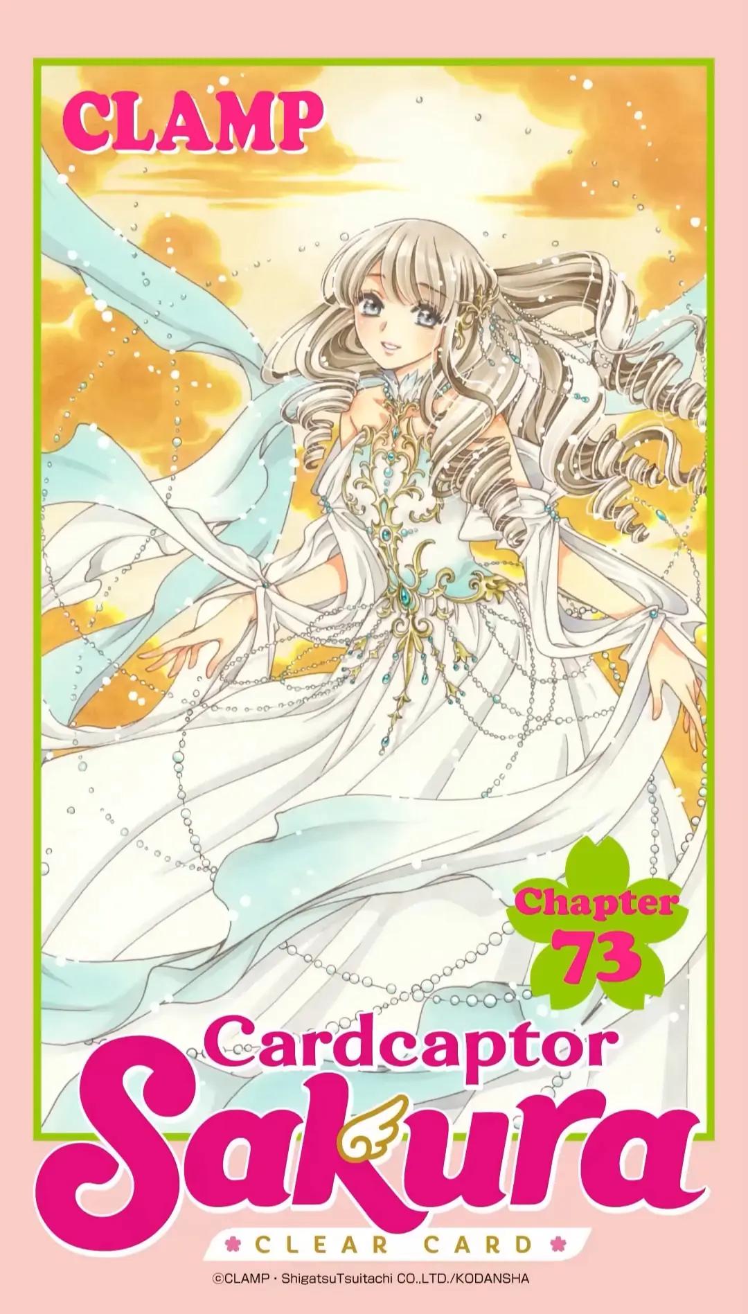 Cardcaptor Sakura - Clear Card Arc Chapter 73 page 1 - Chapter 73
