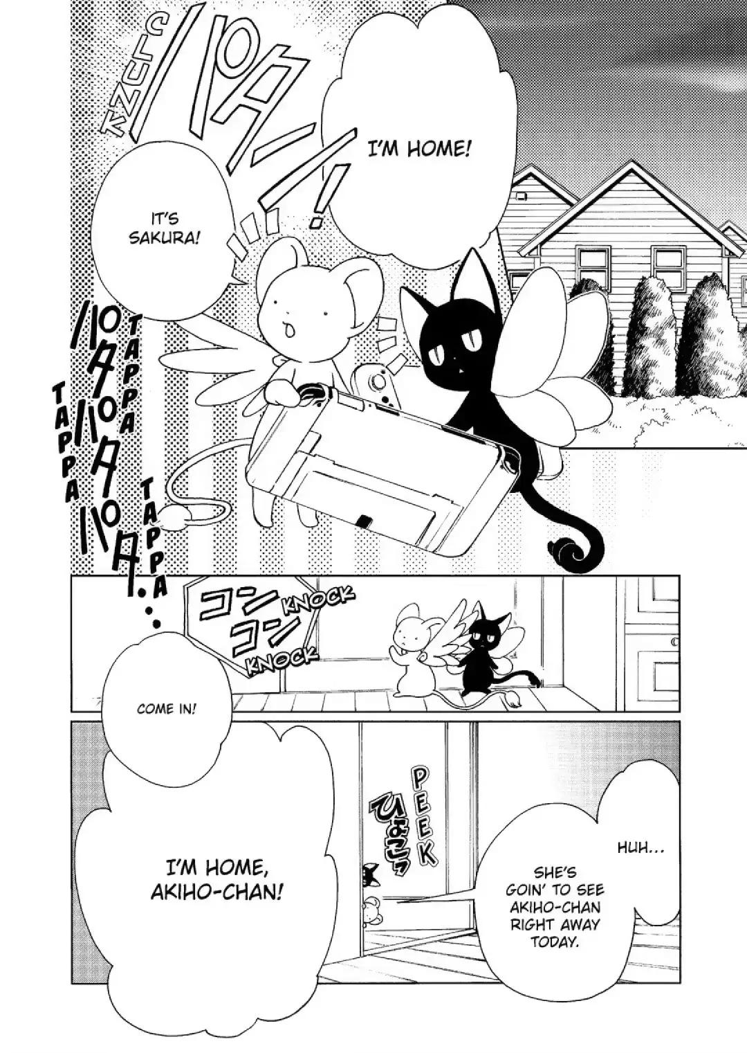 Cardcaptor Sakura - Clear Card Arc Chapter 73 page 2 - Chapter 73