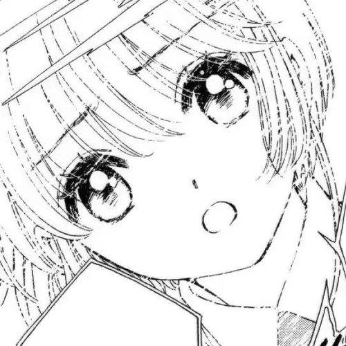 Cardcaptor Sakura - Clear Card Arc Chapter 73 cover