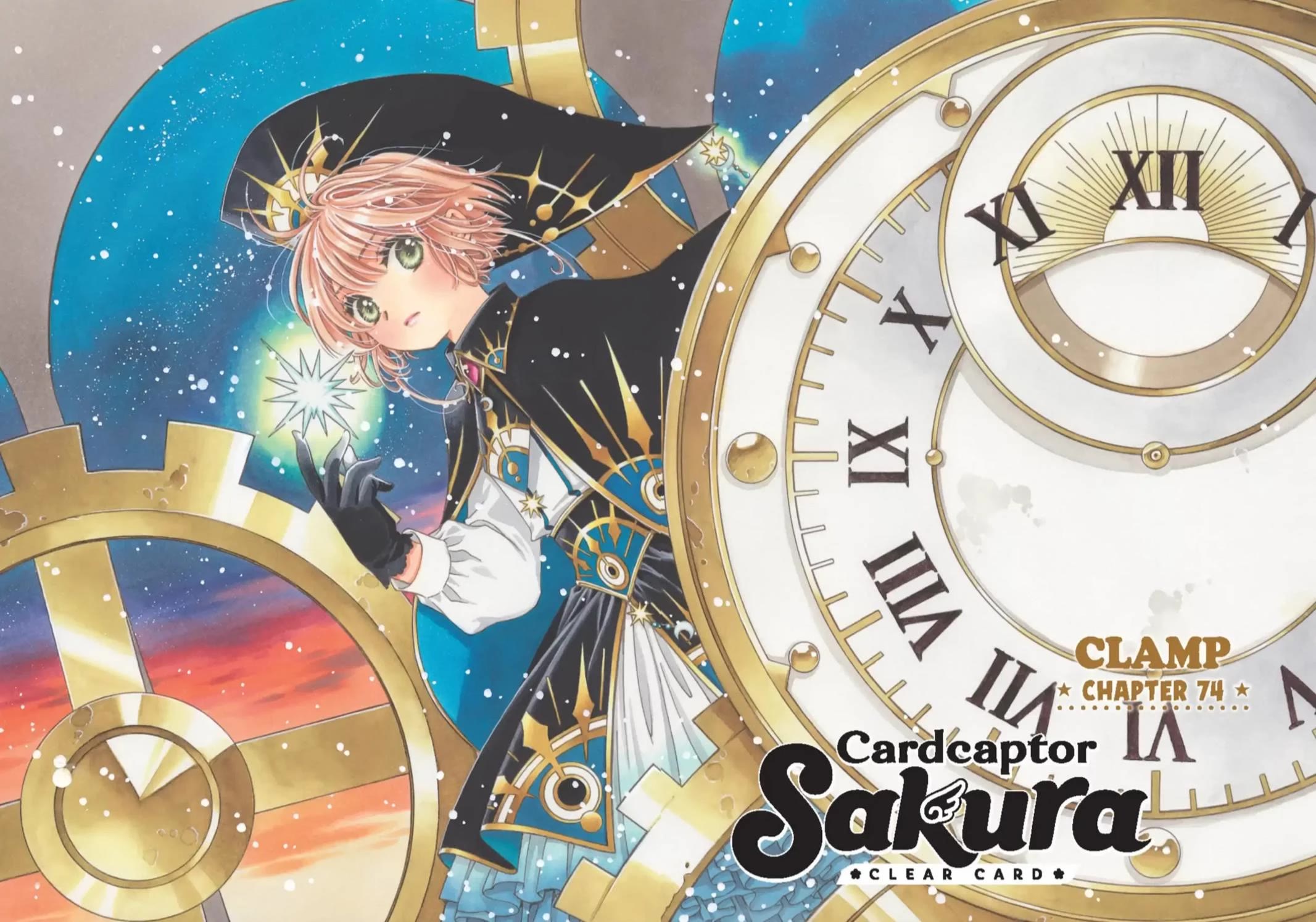 Cardcaptor Sakura - Clear Card Arc Chapter 74 page 1 - Chapter 74