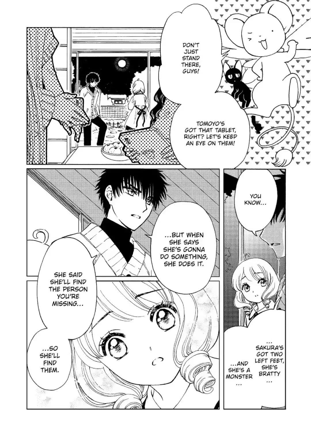Cardcaptor Sakura - Clear Card Arc Chapter 75 page 11 - Chapter 75