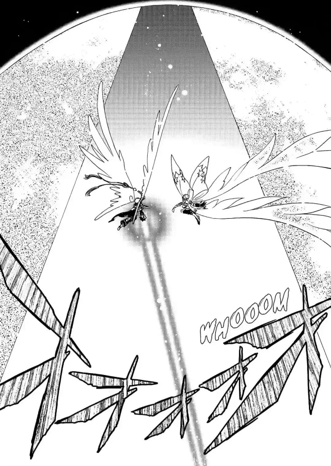 Cardcaptor Sakura - Clear Card Arc Chapter 75 page 19 - Chapter 75