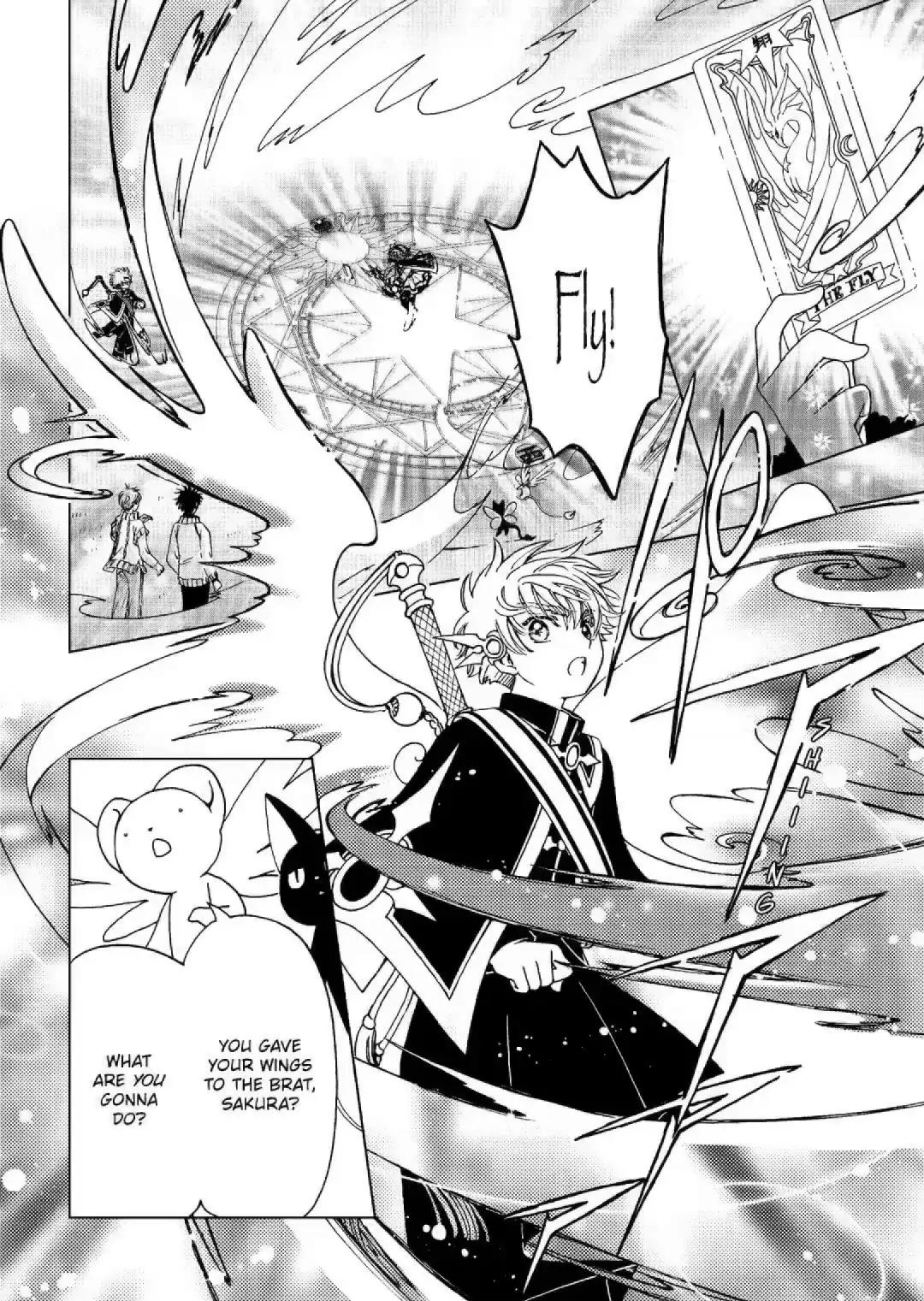 Cardcaptor Sakura - Clear Card Arc Chapter 75 page 5 - Chapter 75