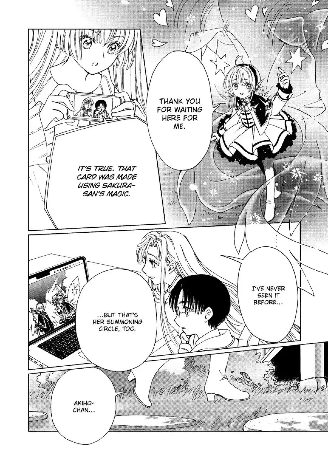 Cardcaptor Sakura - Clear Card Arc Chapter 75 page 7 - Chapter 75