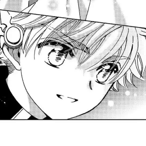 Cardcaptor Sakura - Clear Card Arc Chapter 75 cover