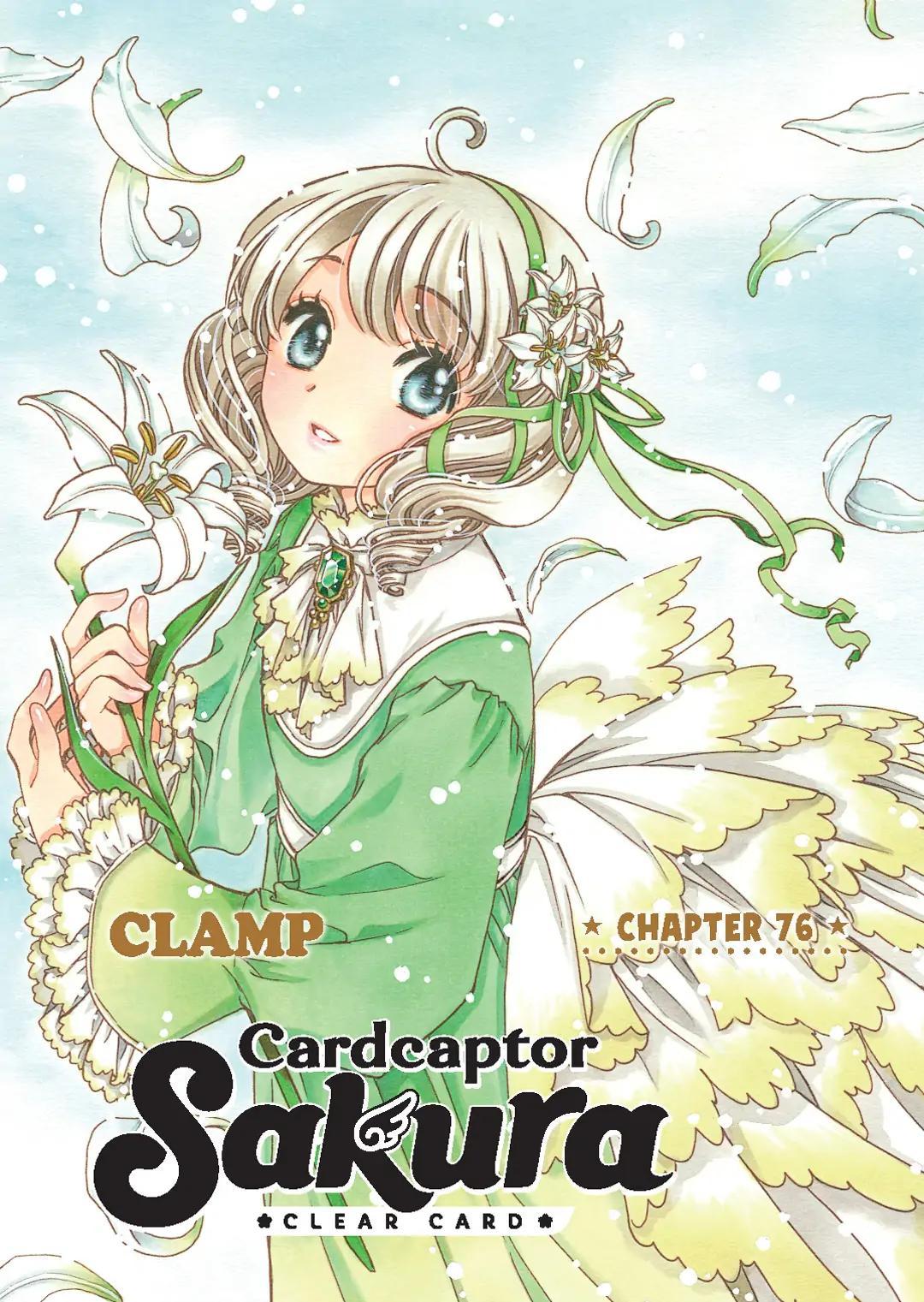 Cardcaptor Sakura - Clear Card Arc Chapter 76 page 1 - Chapter 76