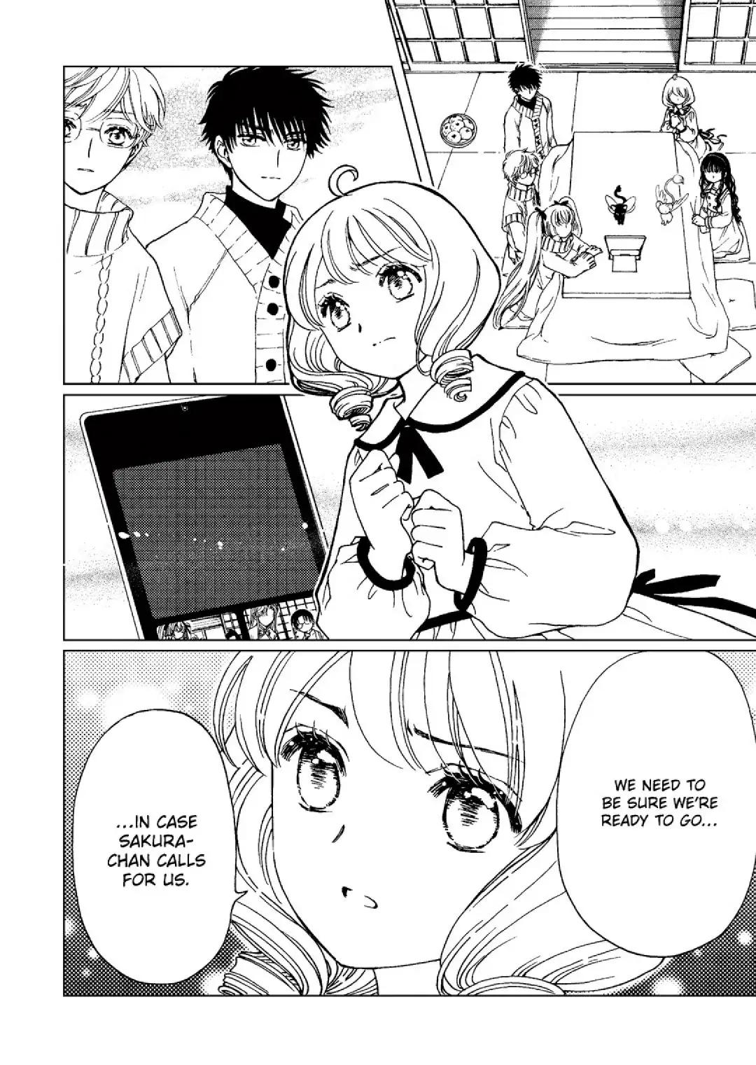 Cardcaptor Sakura - Clear Card Arc Chapter 76 page 16 - Chapter 76