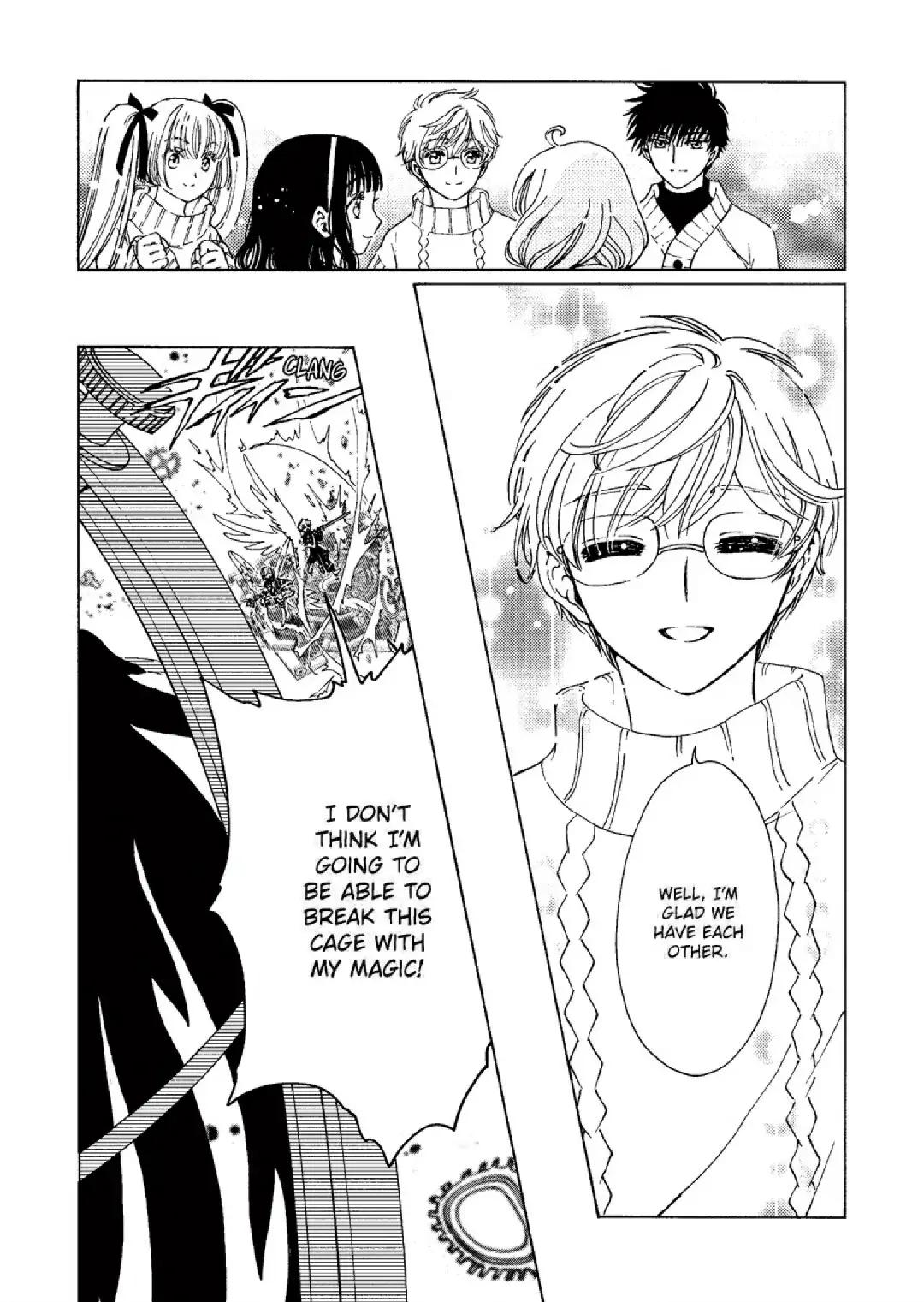 Cardcaptor Sakura - Clear Card Arc Chapter 76 page 17 - Chapter 76