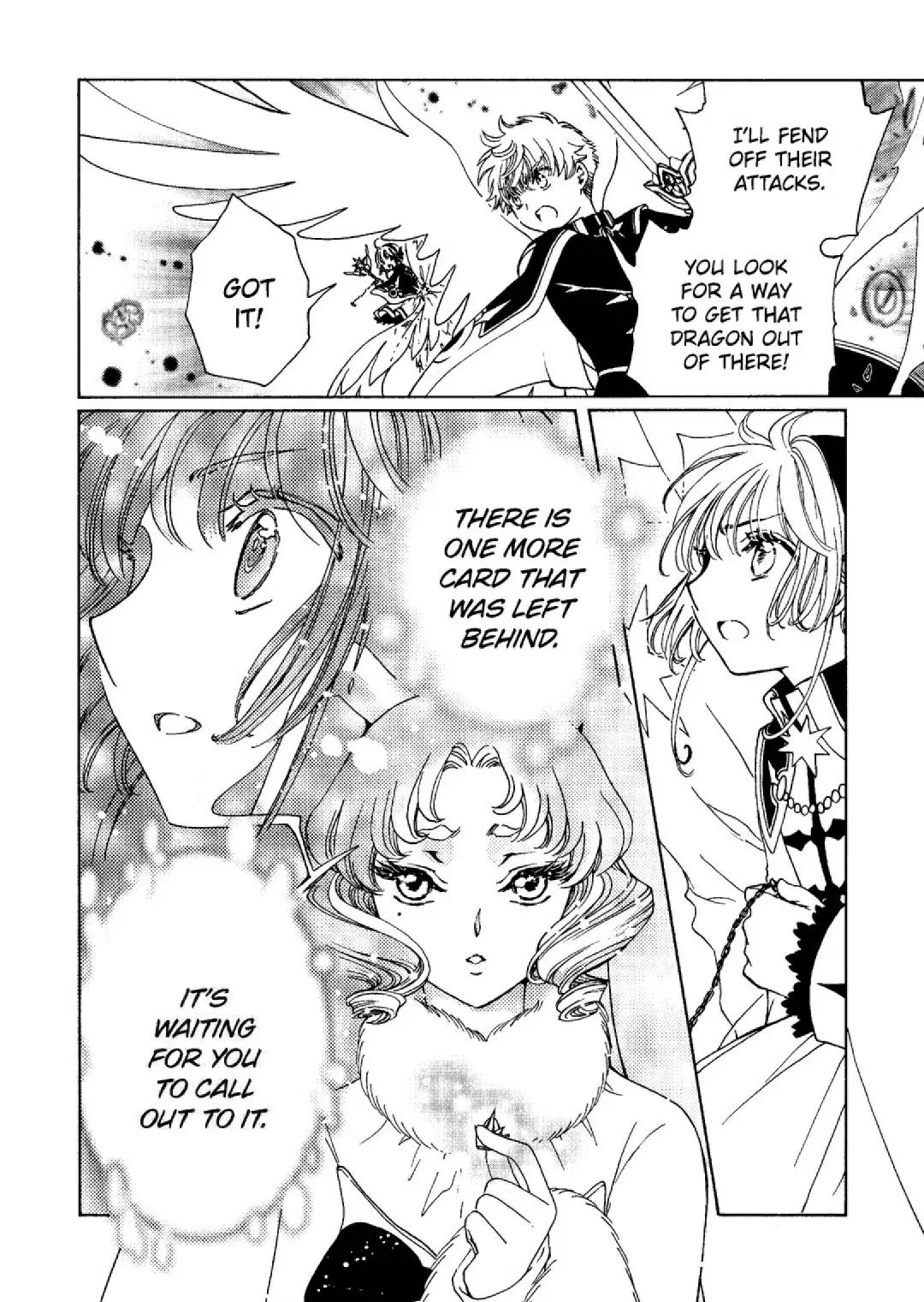 Cardcaptor Sakura - Clear Card Arc Chapter 76 page 18 - Chapter 76