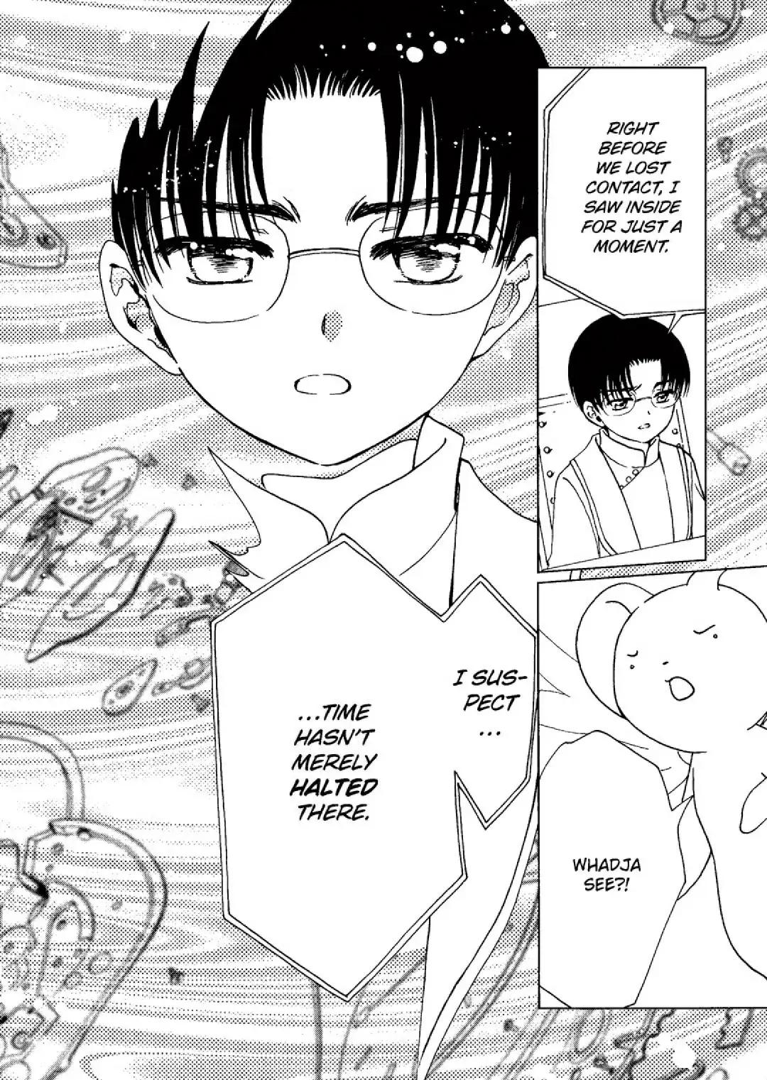Cardcaptor Sakura - Clear Card Arc Chapter 76 page 3 - Chapter 76