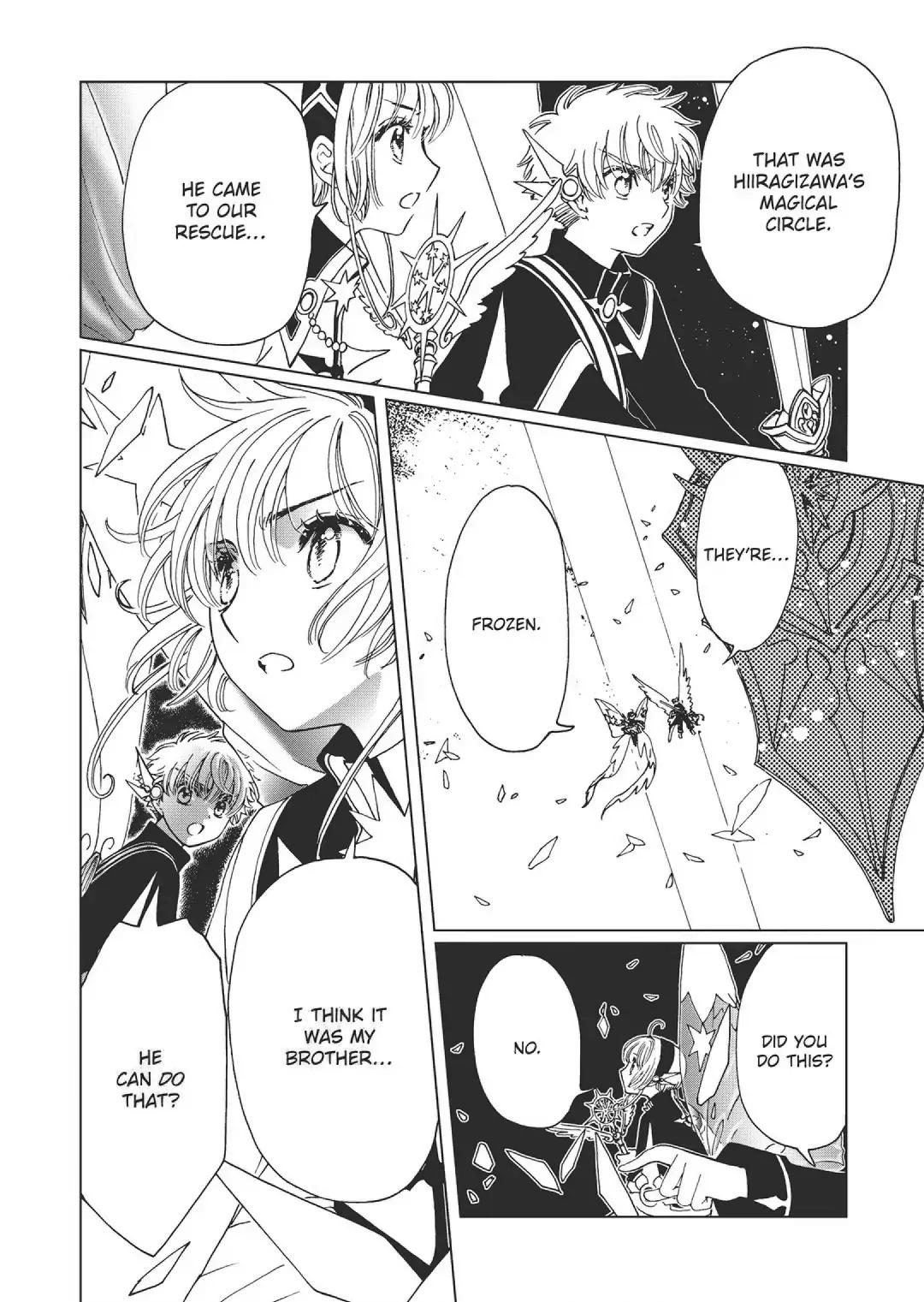 Cardcaptor Sakura - Clear Card Arc Chapter 77 page 10 - Chapter 77