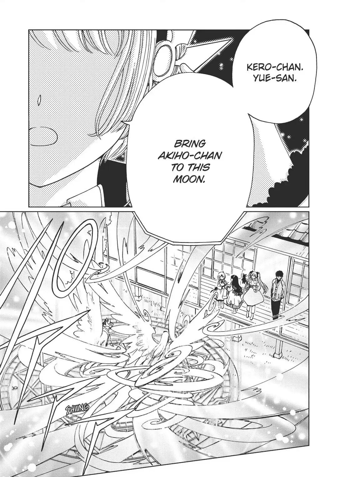 Cardcaptor Sakura - Clear Card Arc Chapter 77 page 17 - Chapter 77