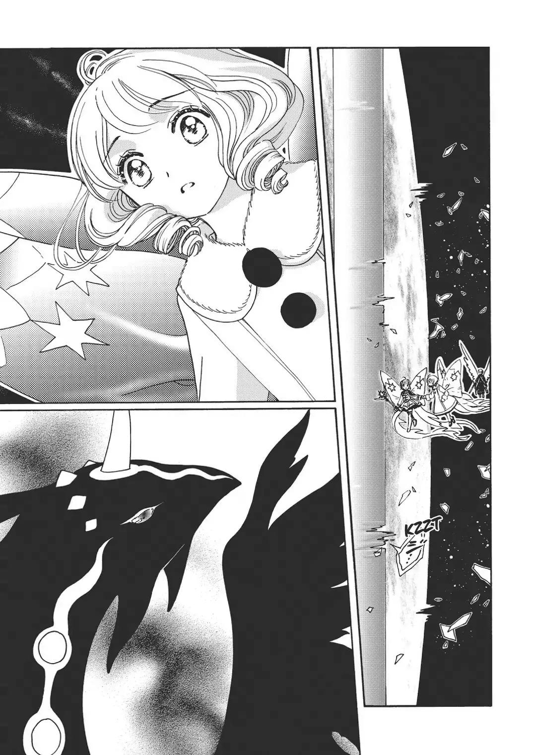 Cardcaptor Sakura - Clear Card Arc Chapter 77 page 23 - Chapter 77