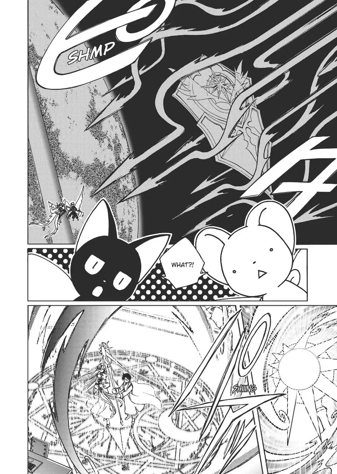 Cardcaptor Sakura - Clear Card Arc Chapter 77 page 5 - Chapter 77