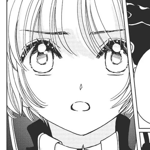 Cardcaptor Sakura - Clear Card Arc Chapter 77 cover