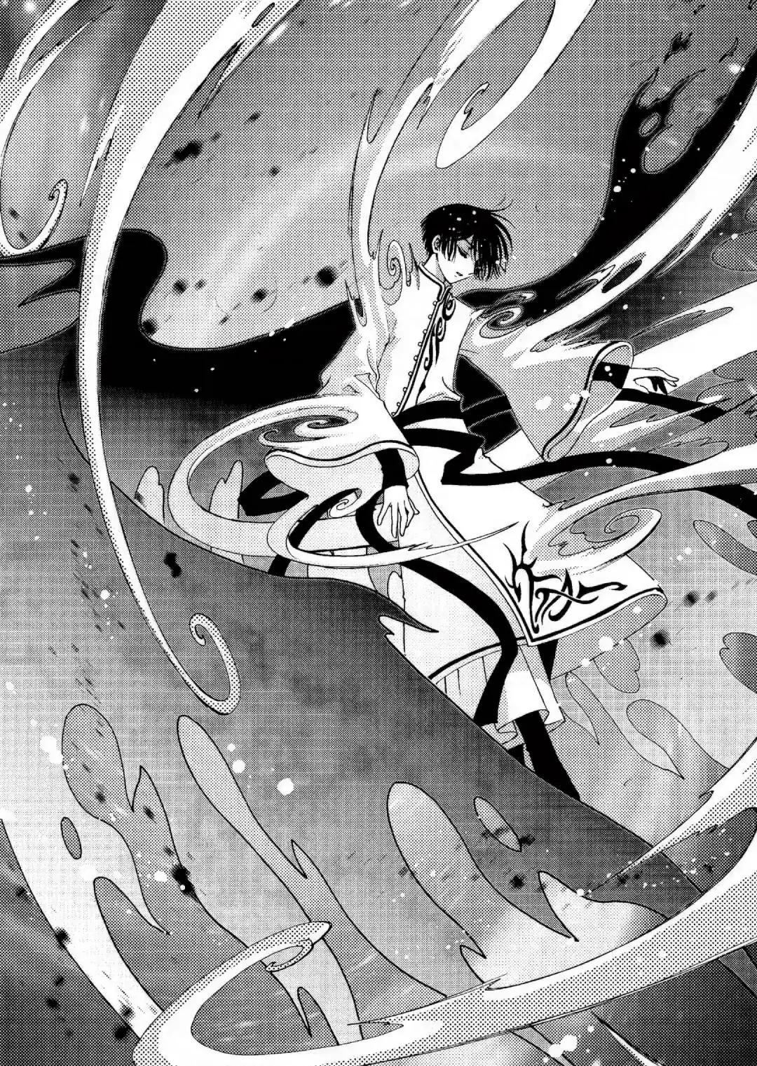 Cardcaptor Sakura - Clear Card Arc Chapter 78 page 15 - Chapter 78