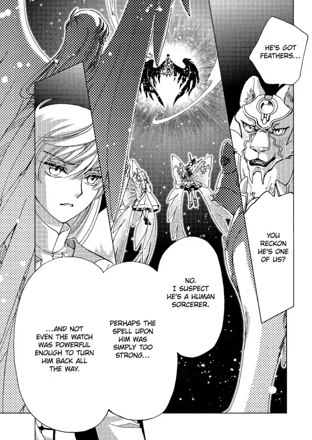 Cardcaptor Sakura - Clear Card Arc Chapter 78 page 16 - Chapter 78