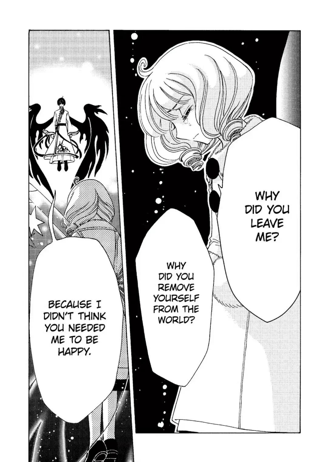 Cardcaptor Sakura - Clear Card Arc Chapter 78 page 17 - Chapter 78