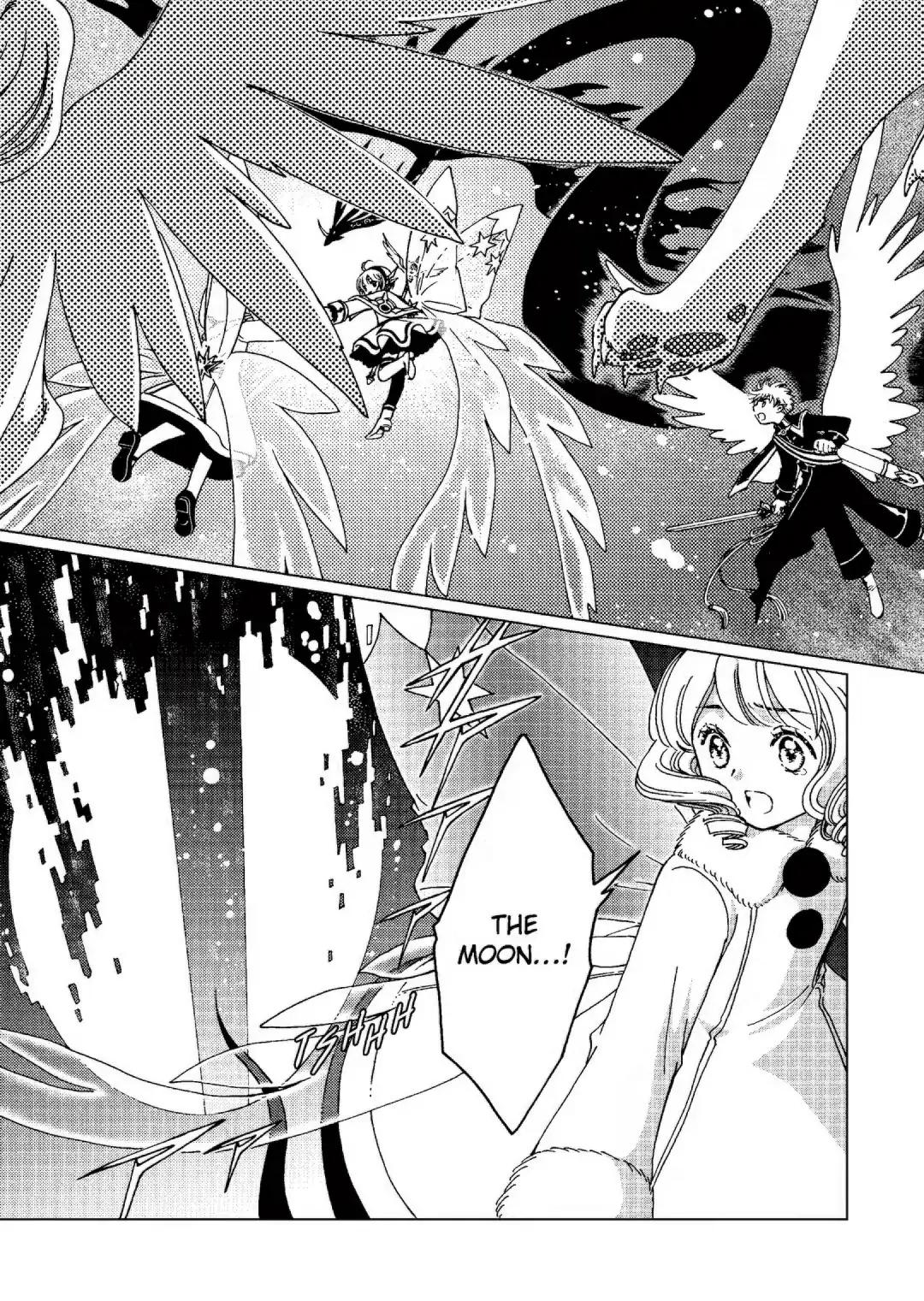 Cardcaptor Sakura - Clear Card Arc Chapter 78 page 2 - Chapter 78