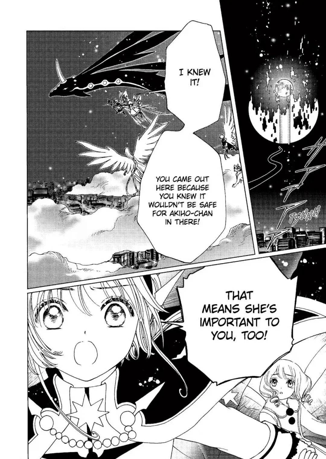 Cardcaptor Sakura - Clear Card Arc Chapter 78 page 3 - Chapter 78