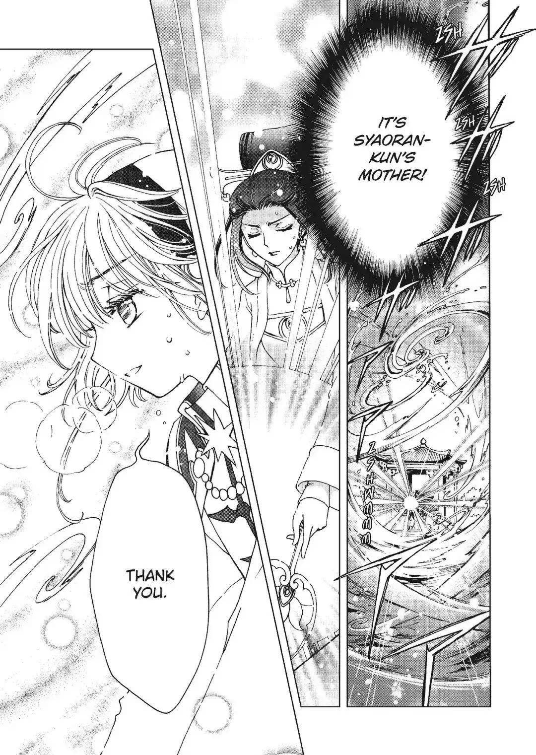 Cardcaptor Sakura - Clear Card Arc Chapter 79 page 13 - Chapter 79