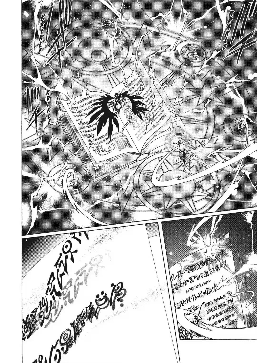 Cardcaptor Sakura - Clear Card Arc Chapter 79 page 17 - Chapter 79