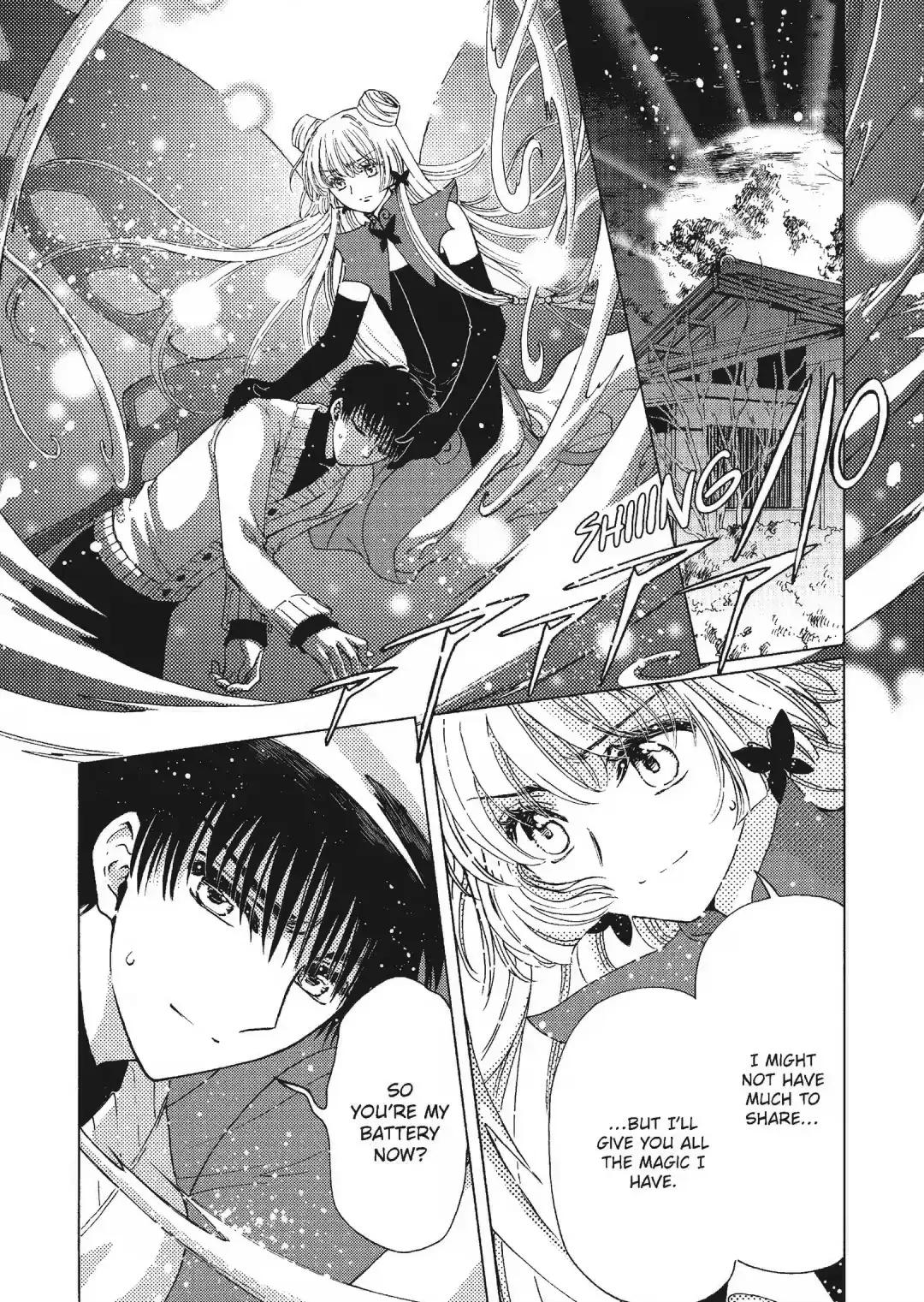 Cardcaptor Sakura - Clear Card Arc Chapter 79 page 2 - Chapter 79