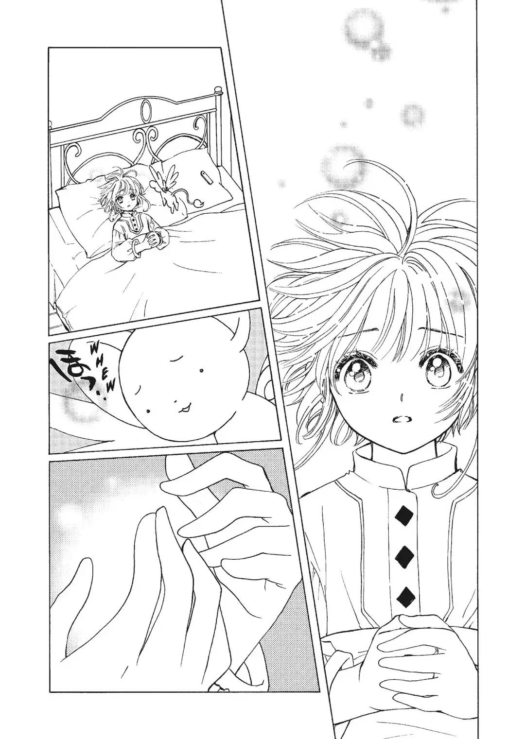 Cardcaptor Sakura - Clear Card Arc Chapter 79 page 27 - Chapter 79